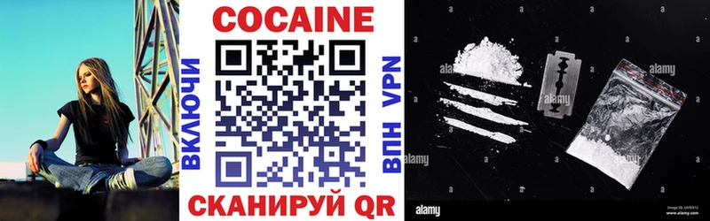 гидра как зайти  Малаховка  Cocaine Боливия 