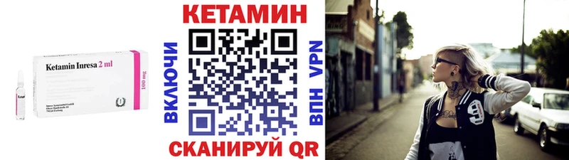 blacksprut tor  Малаховка  Кетамин VHQ 