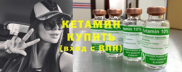 героин Семилуки