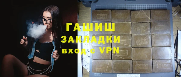 таблы Семикаракорск