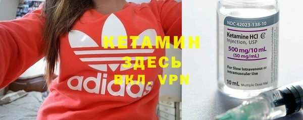 кокс Горно-Алтайск