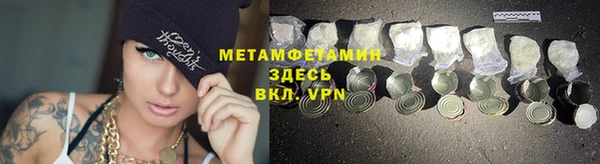 таблы Семикаракорск