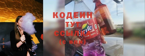 кокс Горно-Алтайск