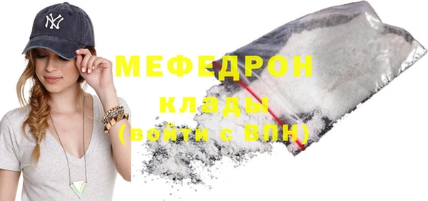 apvp Горнозаводск