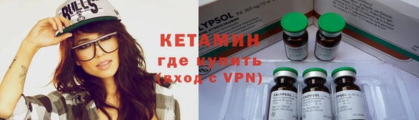 амф Вязьма