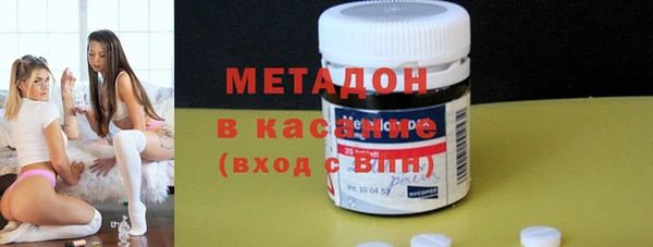 таблы Семикаракорск