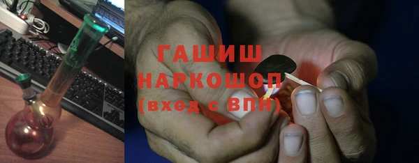 героин Семилуки
