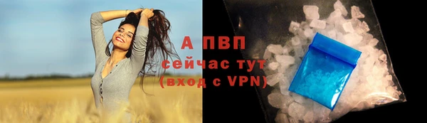 кокс Горно-Алтайск