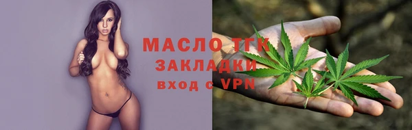 альфа пвп VHQ Семёнов