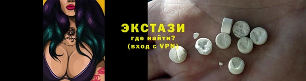 таблы Семикаракорск