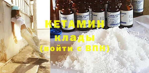 таблы Семикаракорск