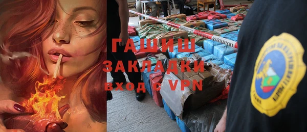 apvp Горнозаводск