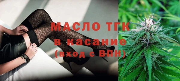 таблы Семикаракорск