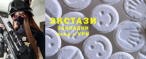 ешки Вяземский