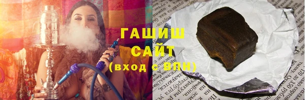 кокс Горно-Алтайск