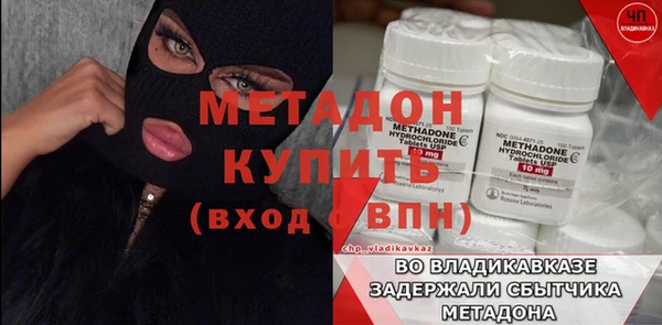 apvp Горнозаводск