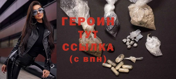 ешки Горняк