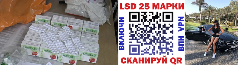 дарнет шоп  Малаховка  KRAKEN ссылка  ЛСД экстази кислота 