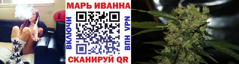 Марихуана VHQ  МЕГА ссылки  маркетплейс официальный сайт  Малаховка 